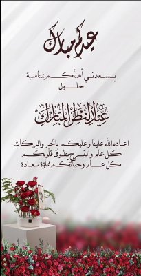 054e1e7c703786f5035714483122bcff