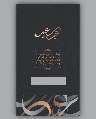 70bbd435d1ed85f8831e49cf5e4f4093