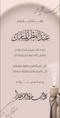 b2da393e669ef4c5b3f5decf748b1857