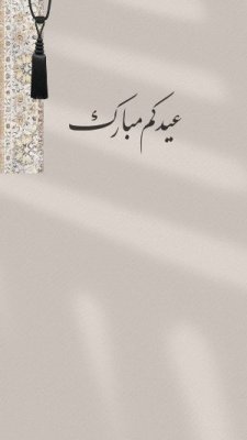 tiktok_le_lf1_7481826277800905992_mute