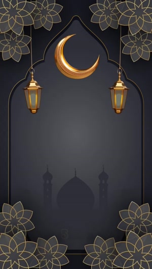 رمضان مبارك